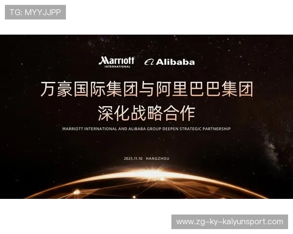 新闻中心战略升级合作伙伴深度联动持续优化用户体验,战略合作 新闻 新闻中心战略升级合作伙伴深度联动持续优化用户体验,战略合作 新闻